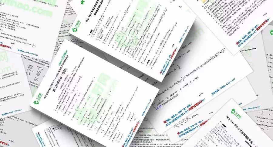 2025精准免费资料大全与警惕虚假宣传-全面释义、解释与落实