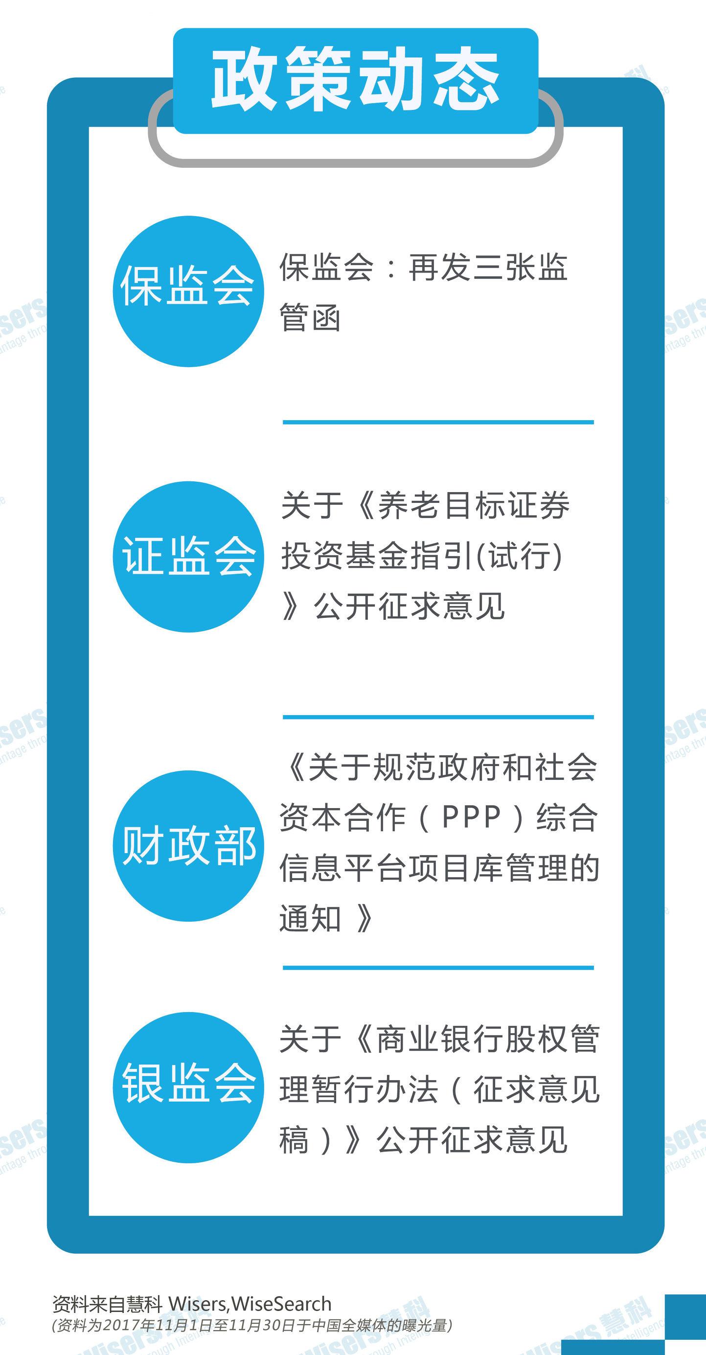2025年正版资料免费大全与2025正版精准免费大全,词语释义、解释与落实与警惕虚假宣传-全面释义、解释与落实