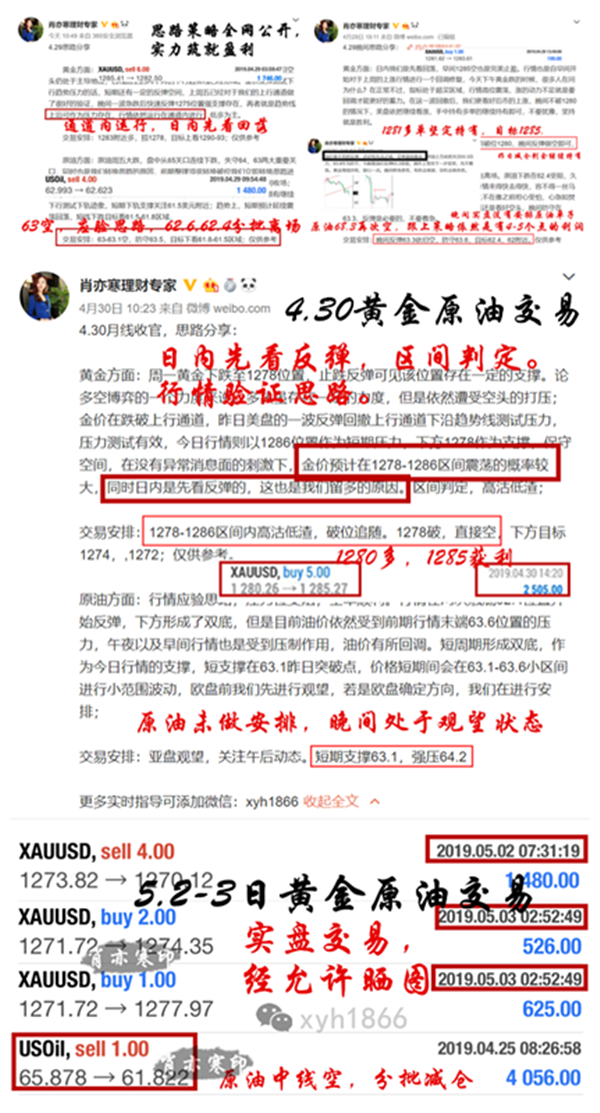 新澳门精准免费大全与警惕虚假宣传-全面释义、解释与落实