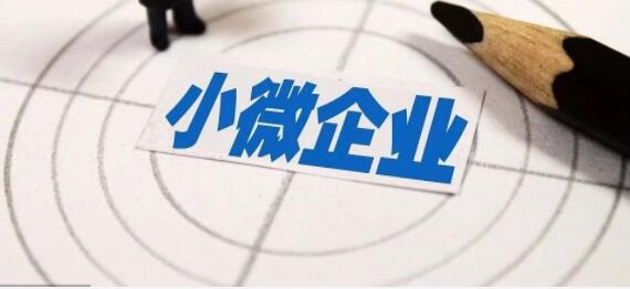 2025今晚必出三肖与2025精准资料免费资料,精选解析、解释与落实