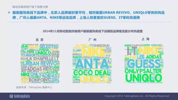 2025澳门特马网站www与2025澳门资料大全免费,精选解析、解释与落实