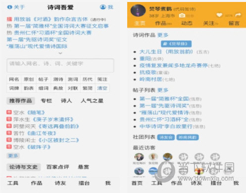 admin 第5页