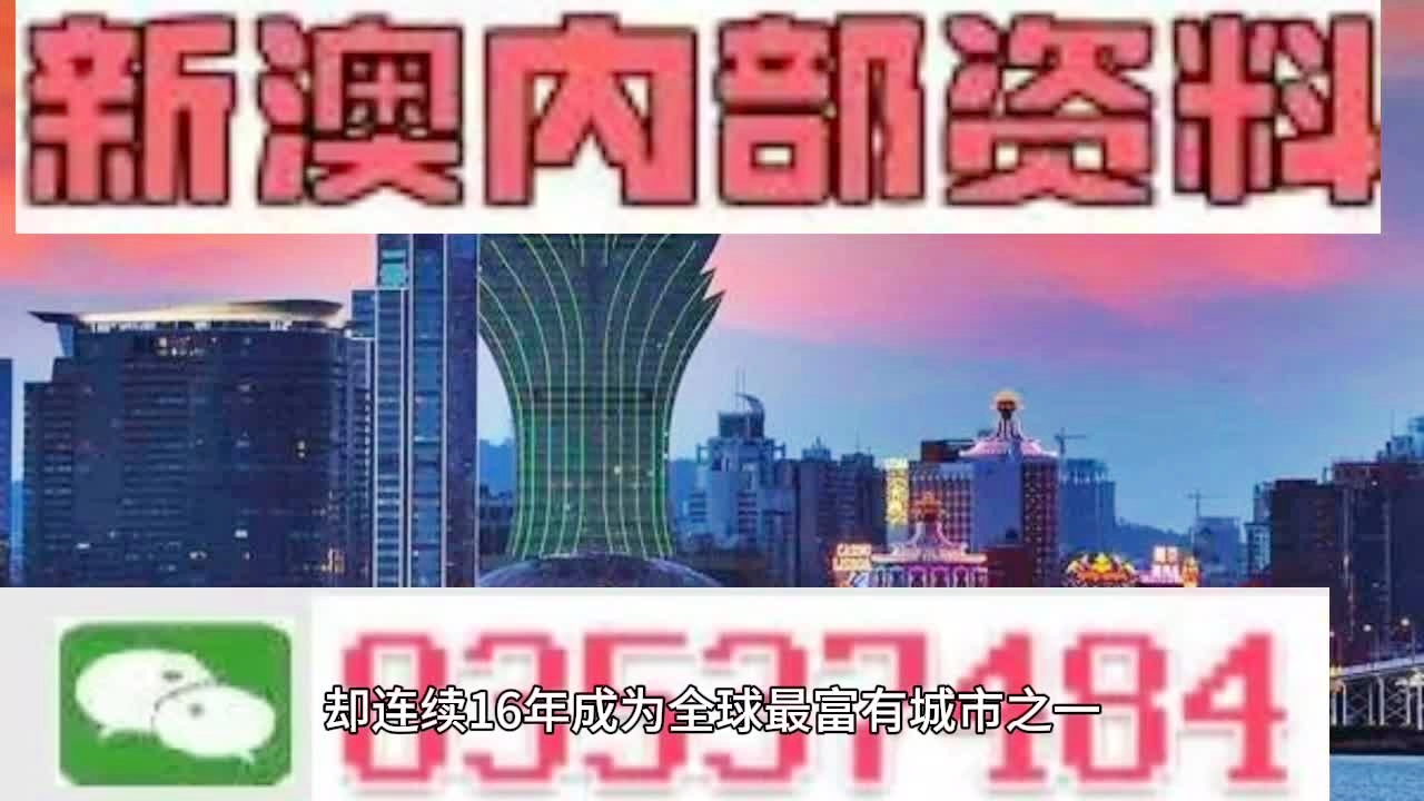 2025年新澳门和香港天天免费精准大全，全面释义、解释和落实和警惕虚假宣传